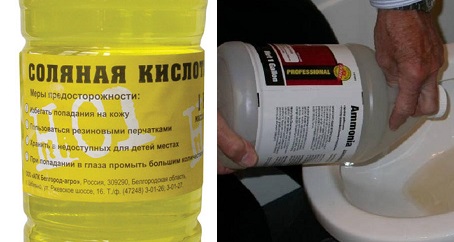 Очистить канализацию соляной кислотой